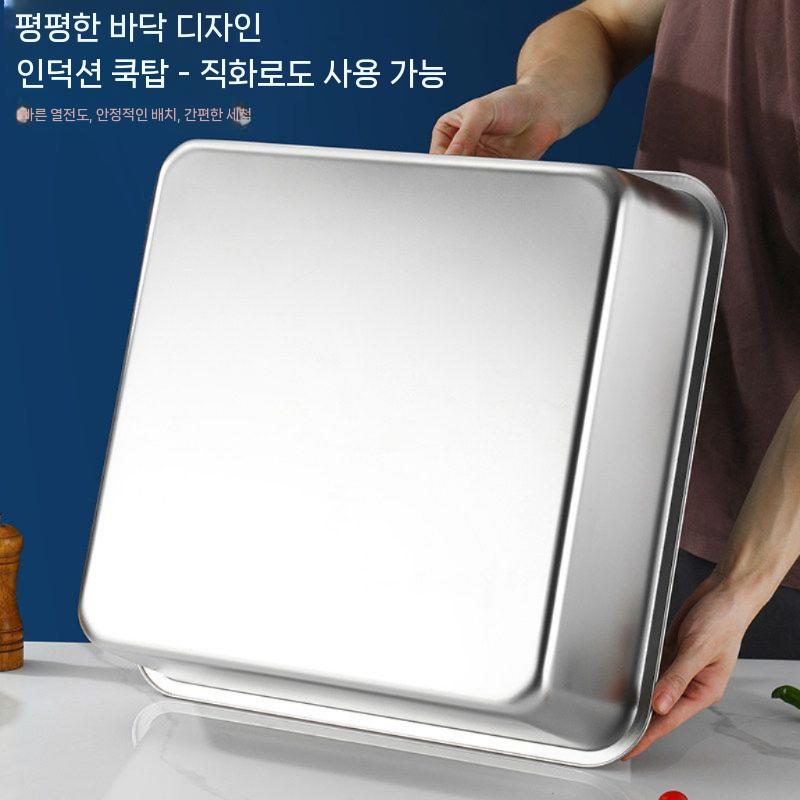 대형 스텐볼 다라이 세척볼 양푼 김치 사각 김장용 스테인레스 50x50x7cm - 상세 이미지 5