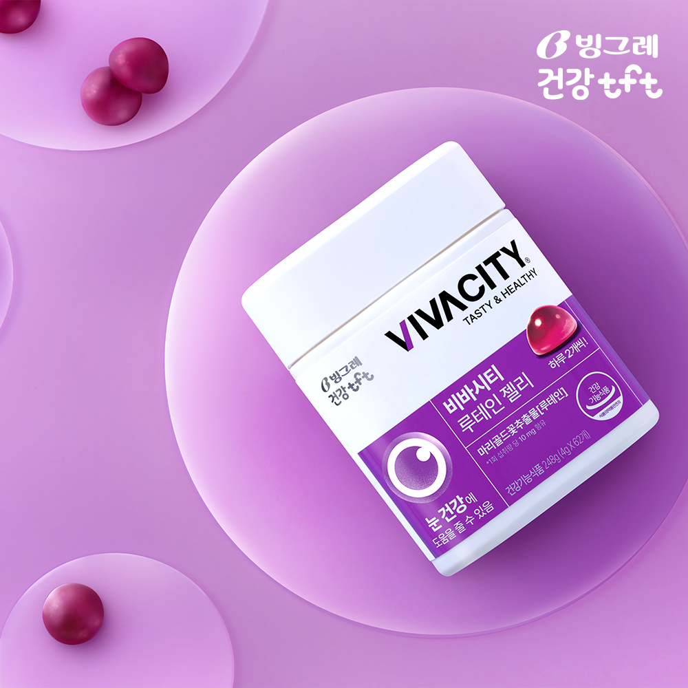 빙그레 비바시티 루테인 젤리 베리믹스맛 62구미, 1개 이미지 6
