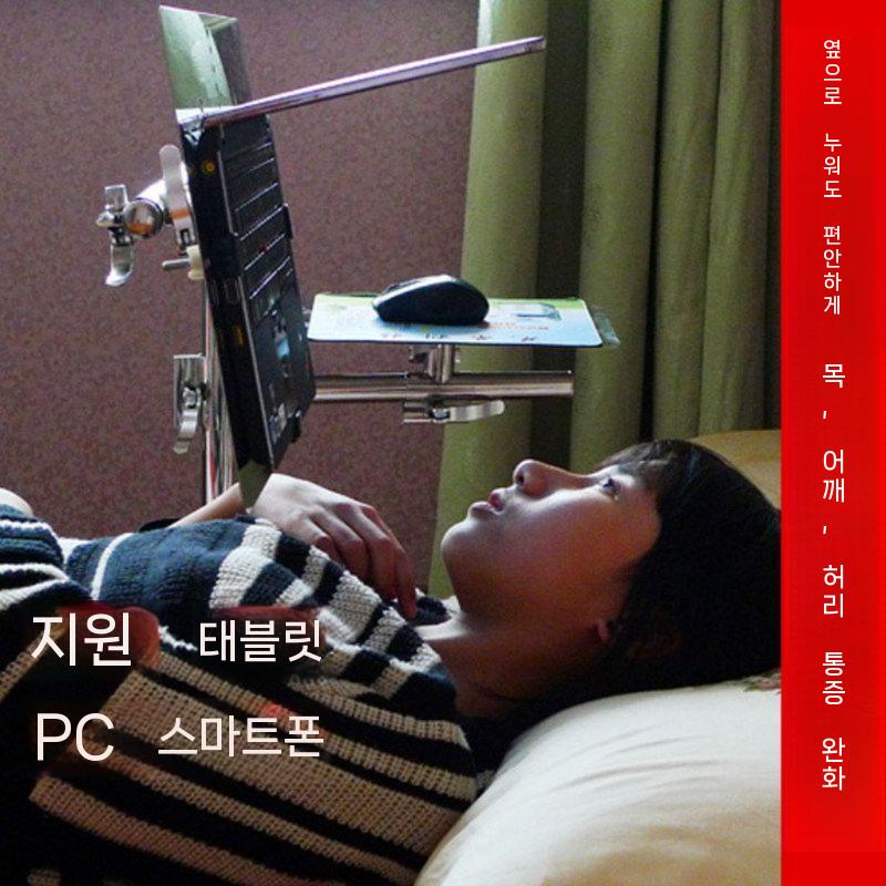 노트북 거치대 스탠드 태블릿 각도조절 각도 침대 HA-10 - 상세 이미지 5