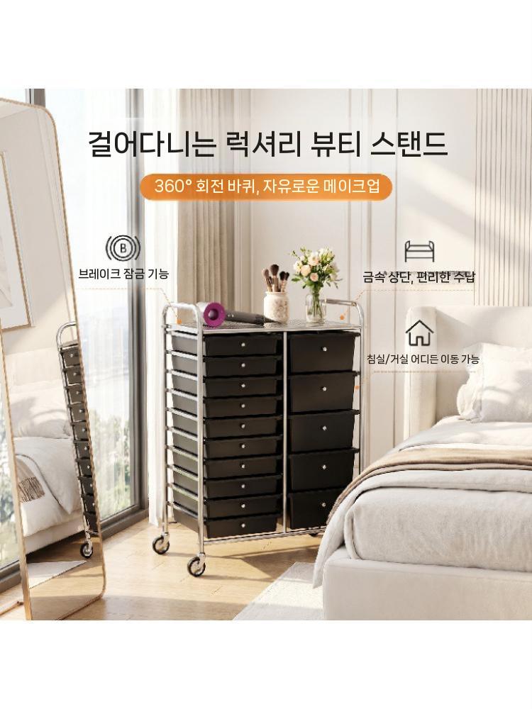 미용실 카트 웨건 서랍형 정리함 이동식 선반 (06/10 시작) 12서랍 블랙 - 상세 이미지 4