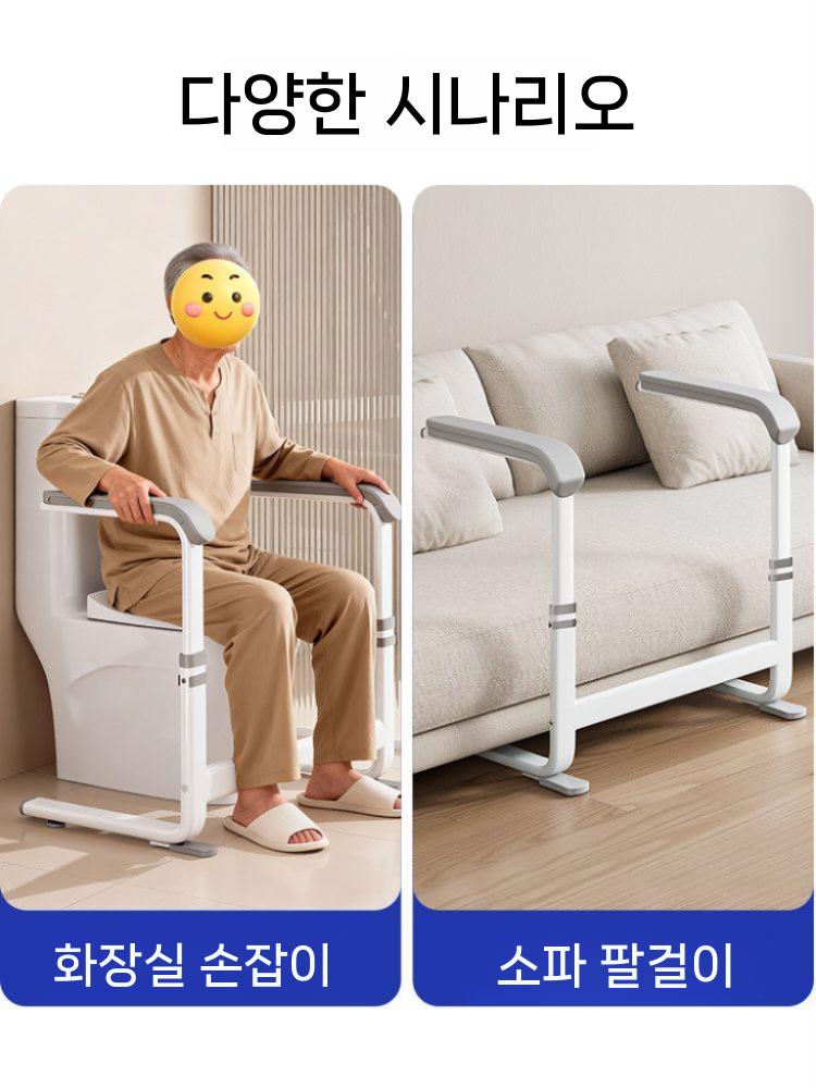 화장실 기립보조기 미끄럼 보조기구 방지 안전 지지대 보행보조 그레이 - 상세 이미지 4