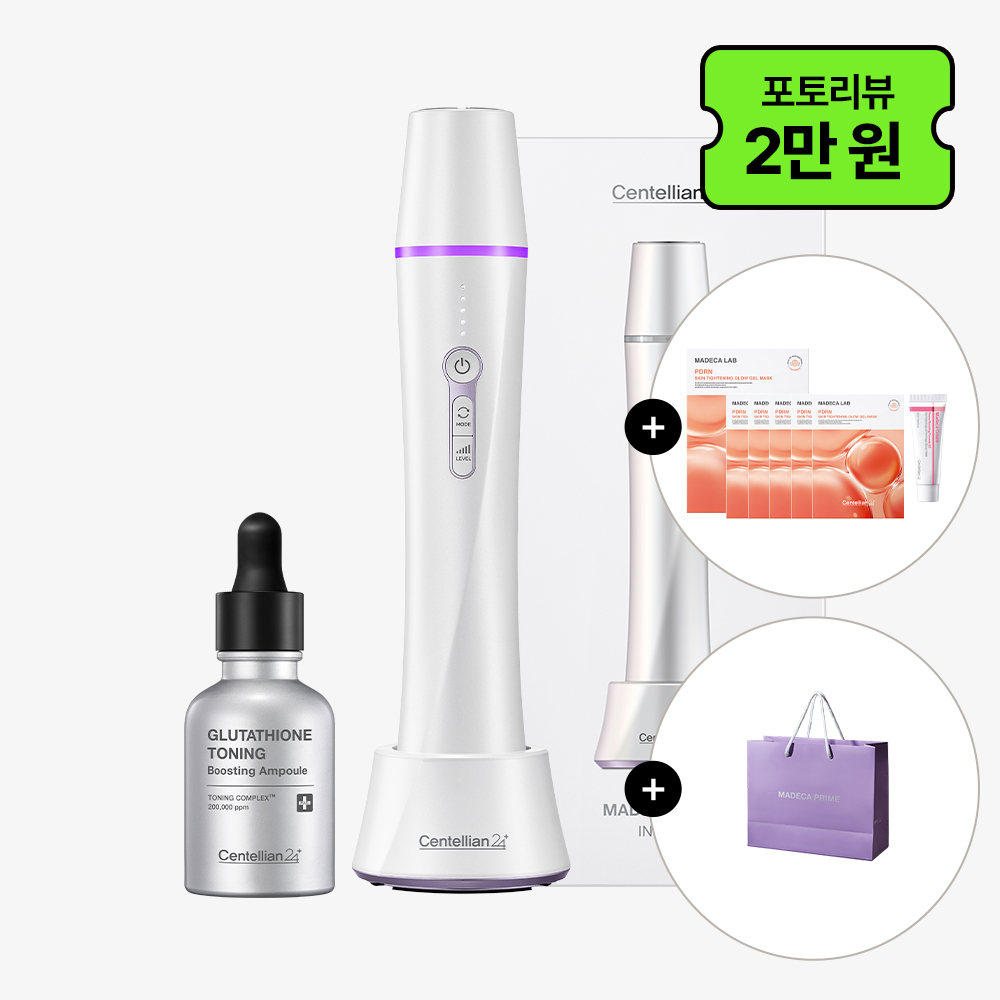 동국제약 센텔리안24 마데카 프라임 인피니티 화이트+부스팅앰플 1종+어드밴스드 15ml+피디알엔 겔마스크 5매+쇼핑백/ 무한 카트리지 하이푸 가정용 초음파 마사지기 뷰티디바이스 - 상품 이미지