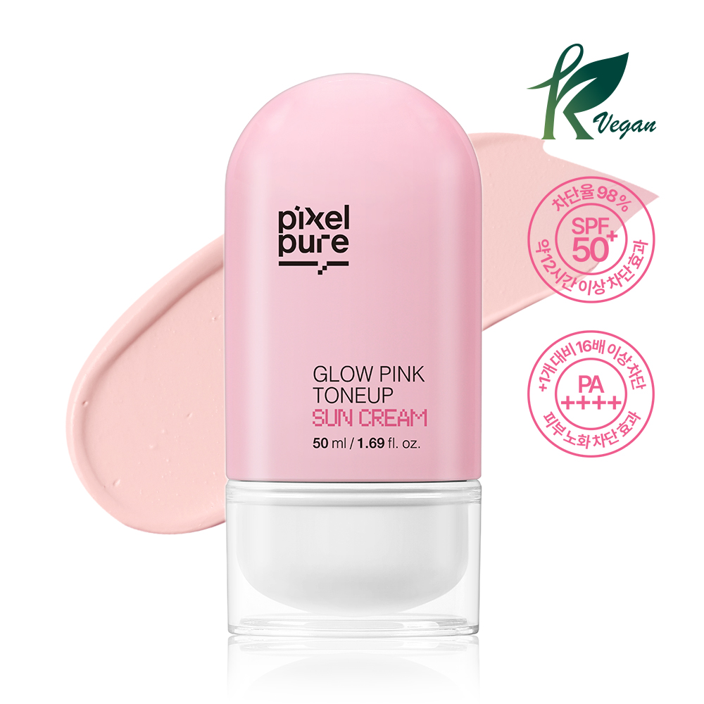 픽셀퓨어 글로우 핑크 톤업 파데프리 선크림 50ml - 상품 이미지
