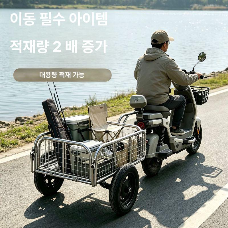 오토바이 트레일러 적재함 바이크 카트 운반 견인 후면 수레 카드 튜브 카드 대형 바퀴 - 상세 이미지 2