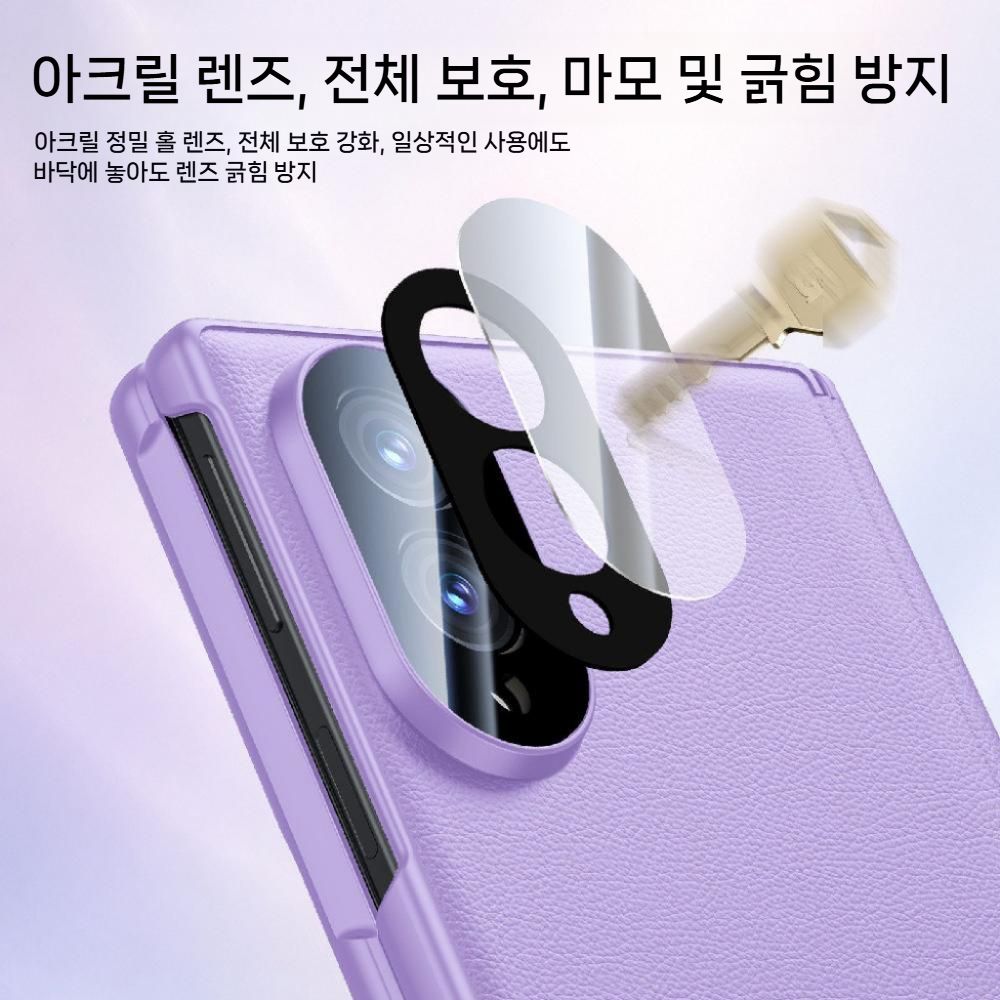 갤럭시z폴드8 와이드 울트라 케이스 비건 가죽 액정 강화 필름 일체형 자석 힌지 커버 - 상세 이미지 3