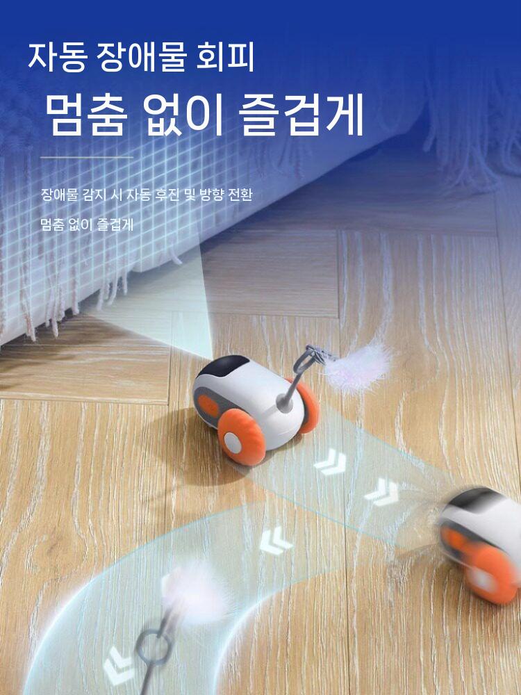 움직이는 강아지 장난감 고양이 원격제어 훈련 놀이 블루 이미지 7