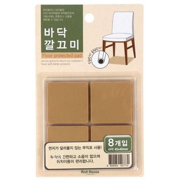 스크래치 사각 바닥 보호 패드 8p 미끄럼 가구 다리 보호 - 상품 이미지