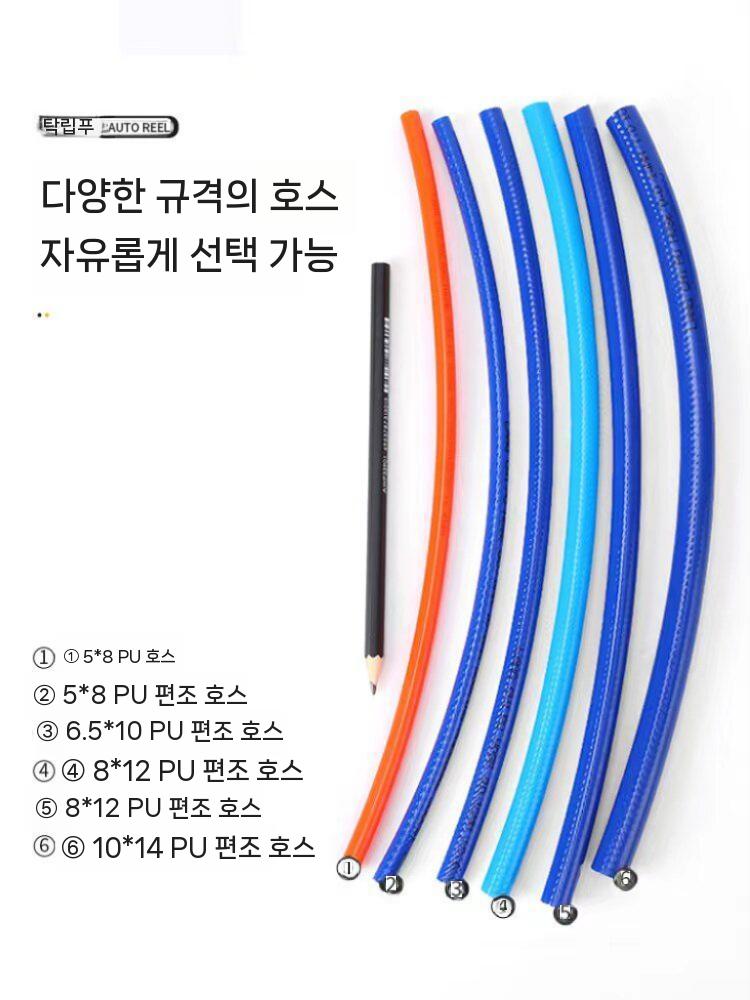 자동 릴호스 벽걸이 물호스릴 고압 청소 농업 워터건 10m 이미지 7