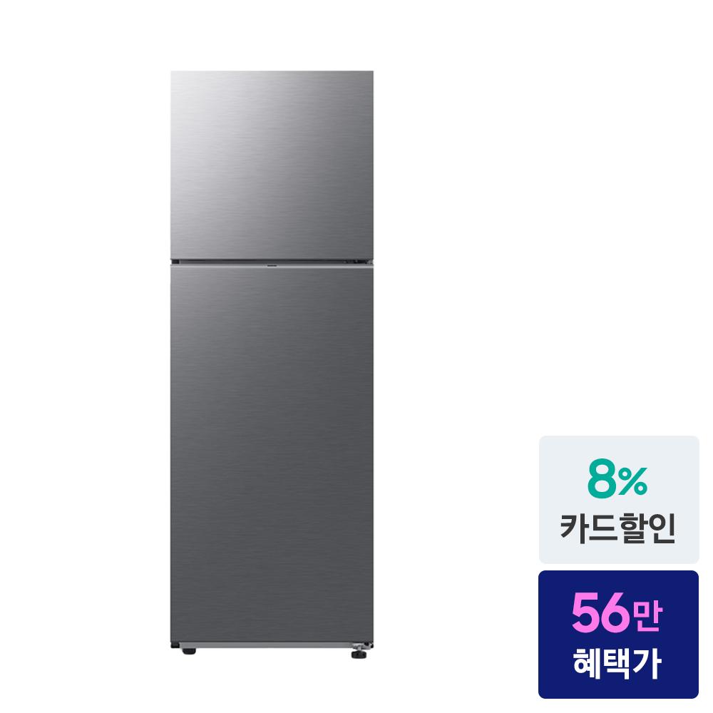 삼성 냉장고 RT31CG5624S9 1등급 스마트싱스 2도어 소형 원룸 - 상세 이미지 2