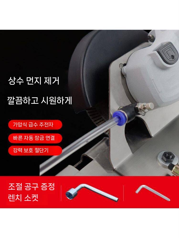 타일 졸리컷 가이드 절단기 컷팅 연삭기 커터 각도 각도기 이미지 6