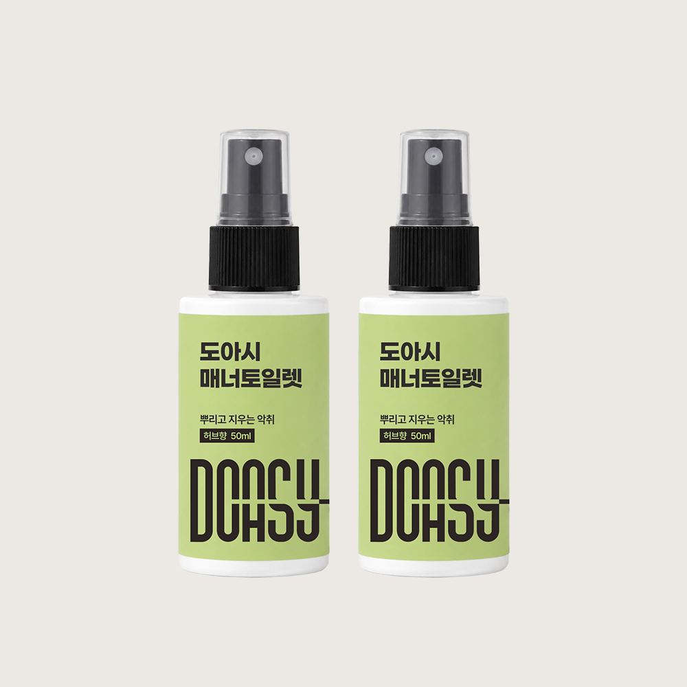 도아시 매너토일렛 화장실탈취제 토일렛퍼퓸 똥냄새제거 50ml, 2개 - 상품 이미지