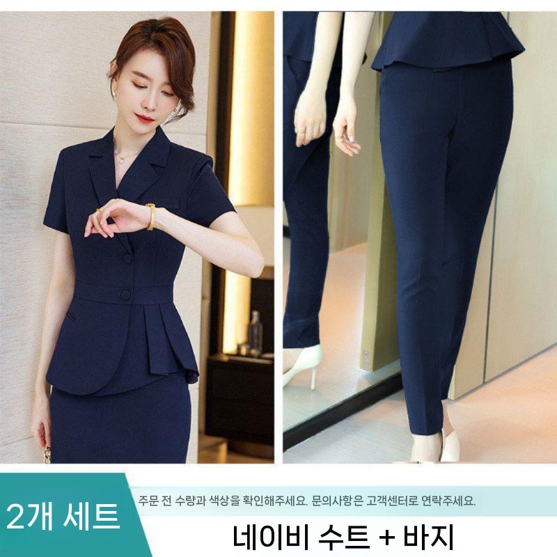 병원 유니폼 근무복 코디네이터 프론트 안내데스크 피부과 네이비 반팔 상하의 S - 상세 이미지 3
