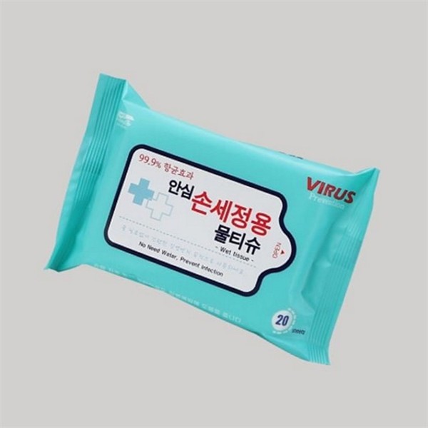 여행용 휴대용 물티슈 20매75g 등산 20매 물티슈 티슈 - 상품 이미지