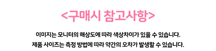 THE GEL 더젤 시럽젤 170 퍼플 네온 오로라 - 상세 이미지 4