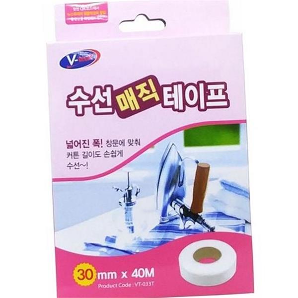 재봉선 옷 수선 테이프 30mmx40M 다리미 의류 수선 테이프 바짓단 - 상품 이미지