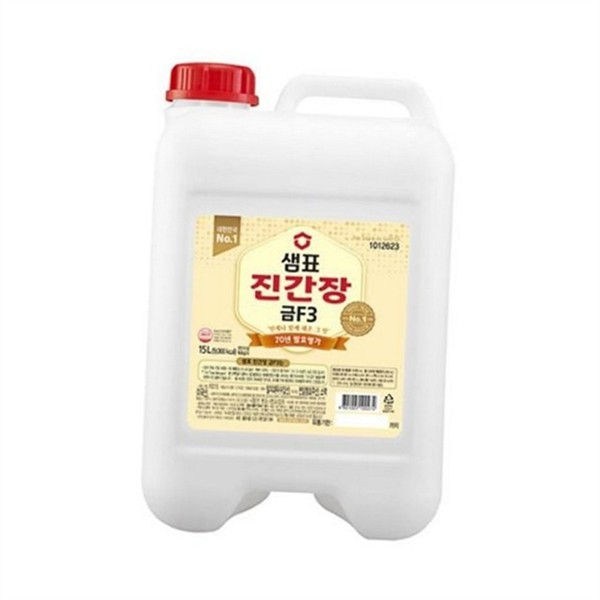 대용량 진간장 15l 식당 업소용 진간장 요식업 혼합 조림 - 상품 이미지