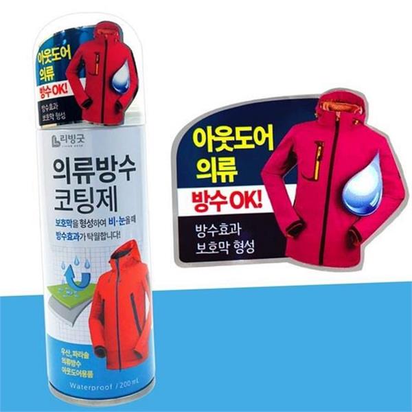 스프레이 의류 방수 코팅제 200ml 섬유 아웃도어 발수 코팅제 방수액 - 메인 이미지