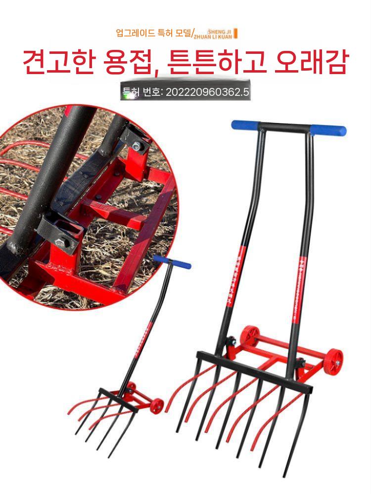 삽 괭이 수확 도라지 캐는 도구 농업용 농기구 뿌리채취 4날 이미지 6