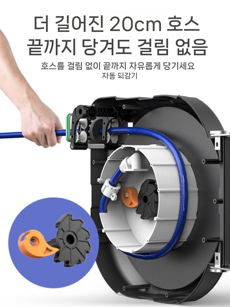 자동 릴호스 벽걸이 물호스릴 고압 청소 농업 워터건 10m - 상세 이미지 5