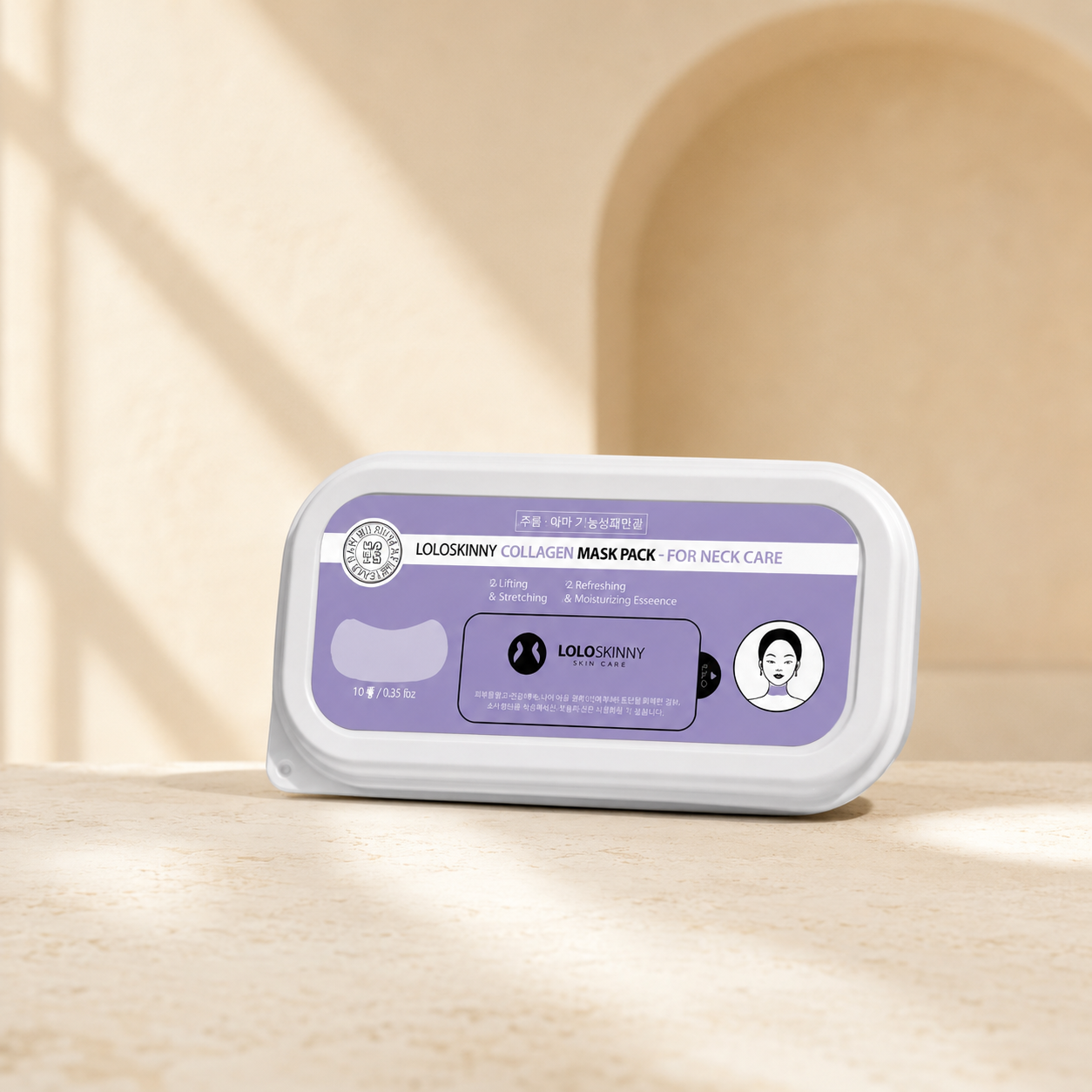 로로스키니 콜라겐 넥마스크 목주름 패치 넥마스크팩 리프팅 2팩, 60개 이미지 7