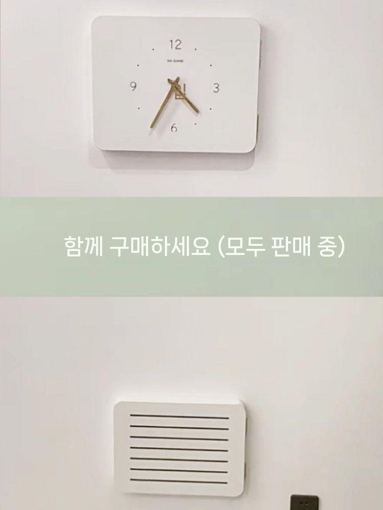 두꺼비집 가리개 커버 시계 거실 배전함 분전함 오른쪽 오픈 가로 40x30cm 범위 32x22 (완전 디지털) 다이얼 - 상세 이미지 5