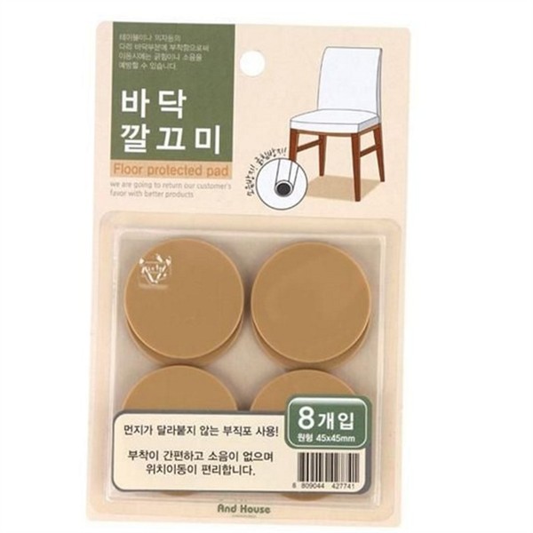 부착형 의자 바닥 보호 패드 8p45 부직포 가구 바닥 보호대 - 상품 이미지
