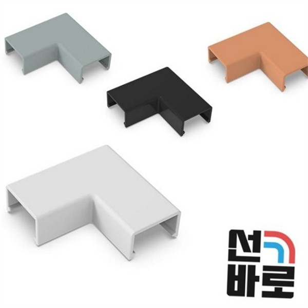 사무실 전선 정리 몰딩 62x62x16mm 덕트 케이블 정리 몰딩 전기선 - 상품 이미지