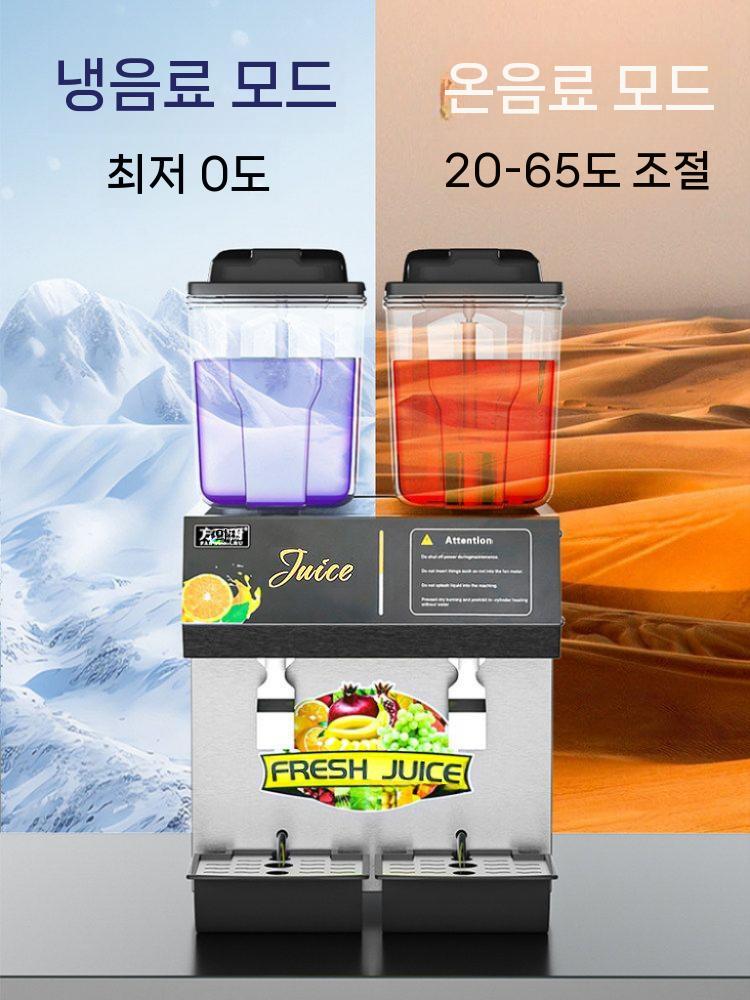 냉음료 디스펜서 주스 생수 뷔페음료 카페 워터 - 상세 이미지 3