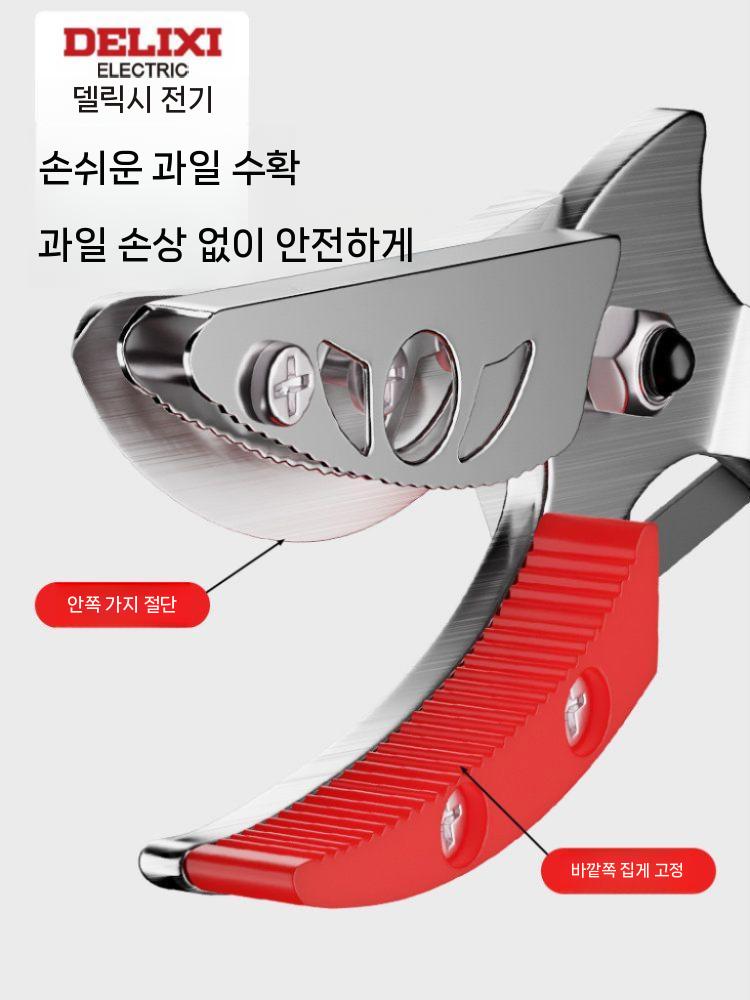 고지가위 장대 전지가위 집게 감따기 과일수확 톱날 원예 1.4-3.5미터 이미지 6