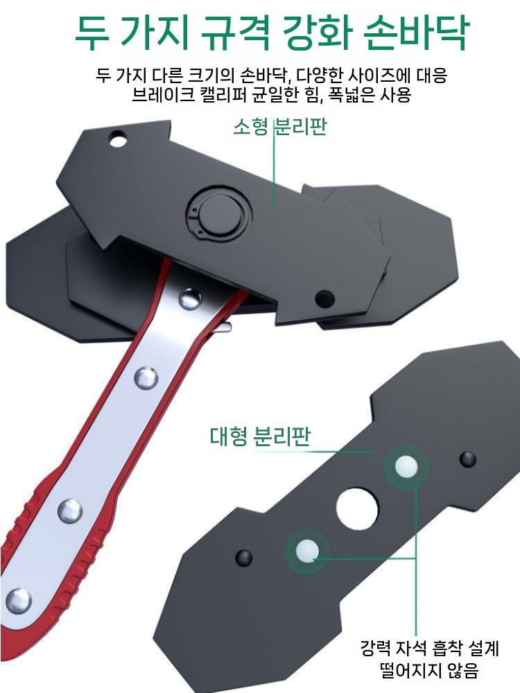 브레이크 캘리퍼 실린더 피스톤 리턴 공구 자동차 정비소 - 상세 이미지 5