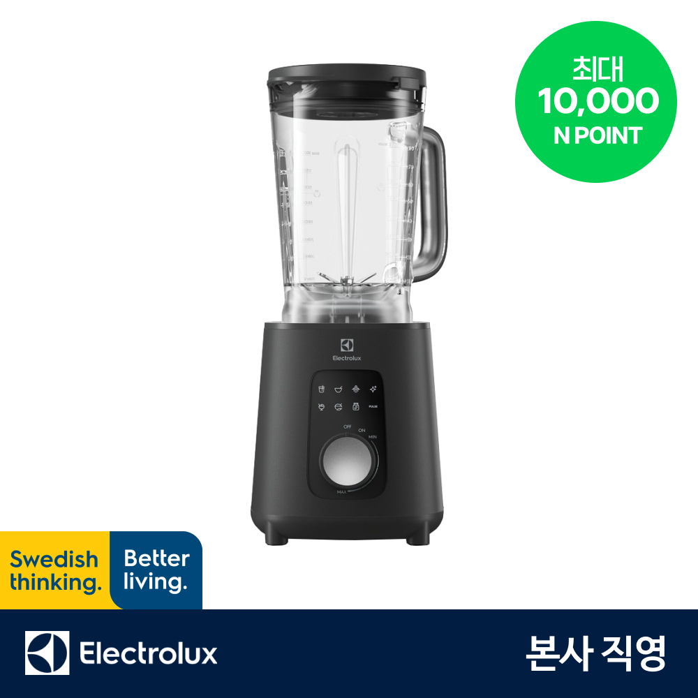일렉트로룩스 E7TB1-700P 얼티밋테이스트 700 초고속 블렌더 / 초고속 믹서기 - 상품 이미지