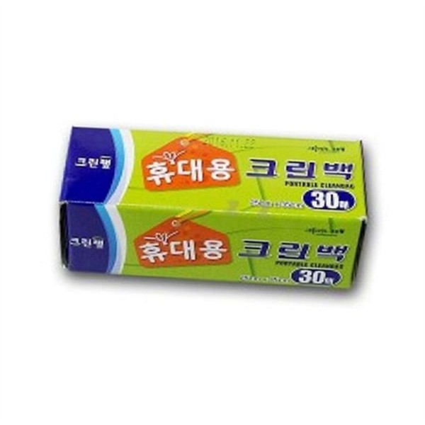 다용도 휴대용 비닐 봉투 30매 야외용 음식물 쓰레기 봉투 롤형 - 상세 이미지 2