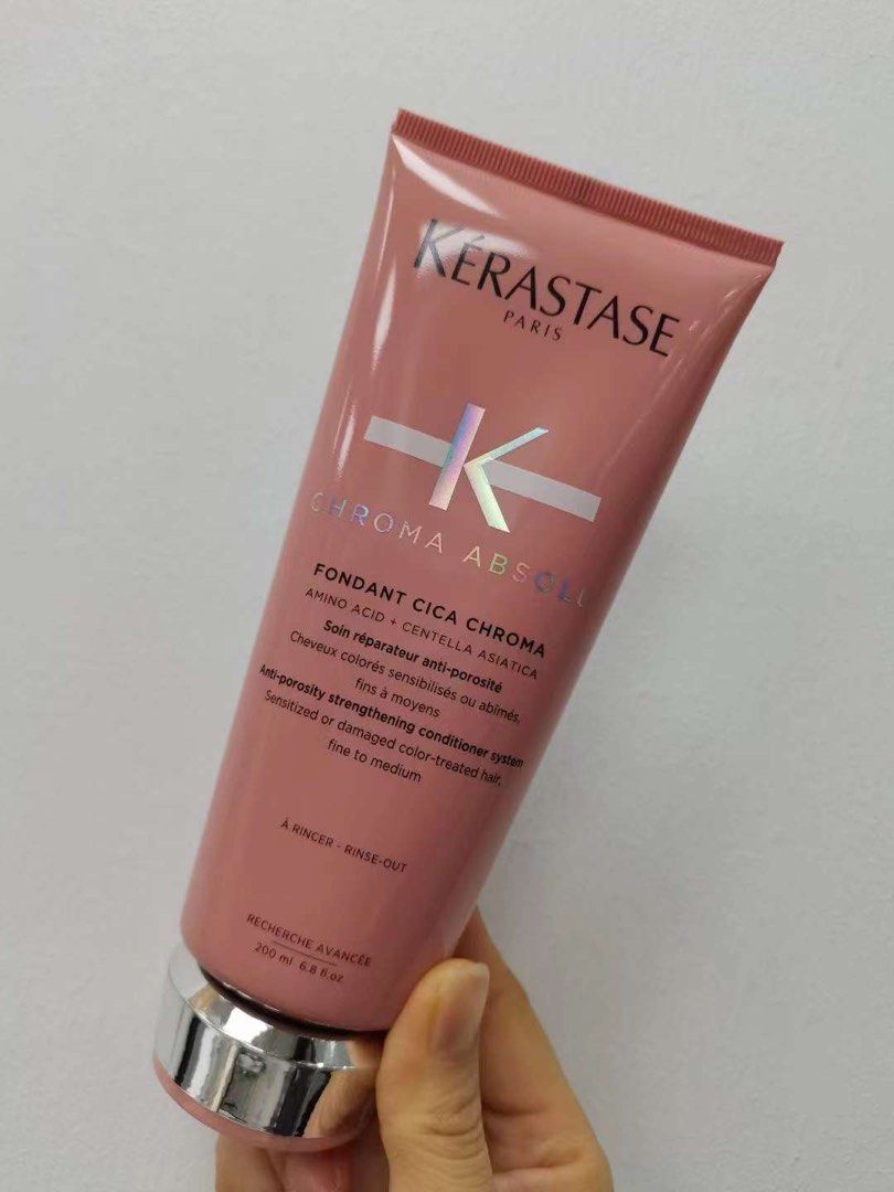 케라스타즈 컨디셔너 퐁당 시카 크로마 머릿결개선 모발컨디셔닝 200ml - 상세 이미지 2