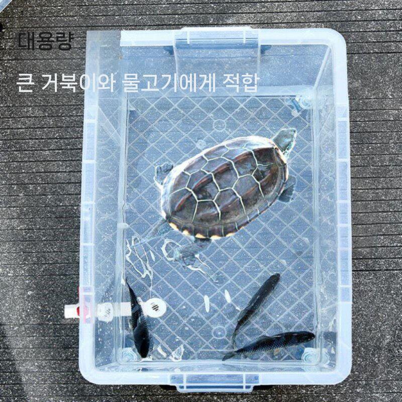 플라스틱 어항 수조 사육장 물고기 금붕어 격리통 반수생 20L - 상세 이미지 5
