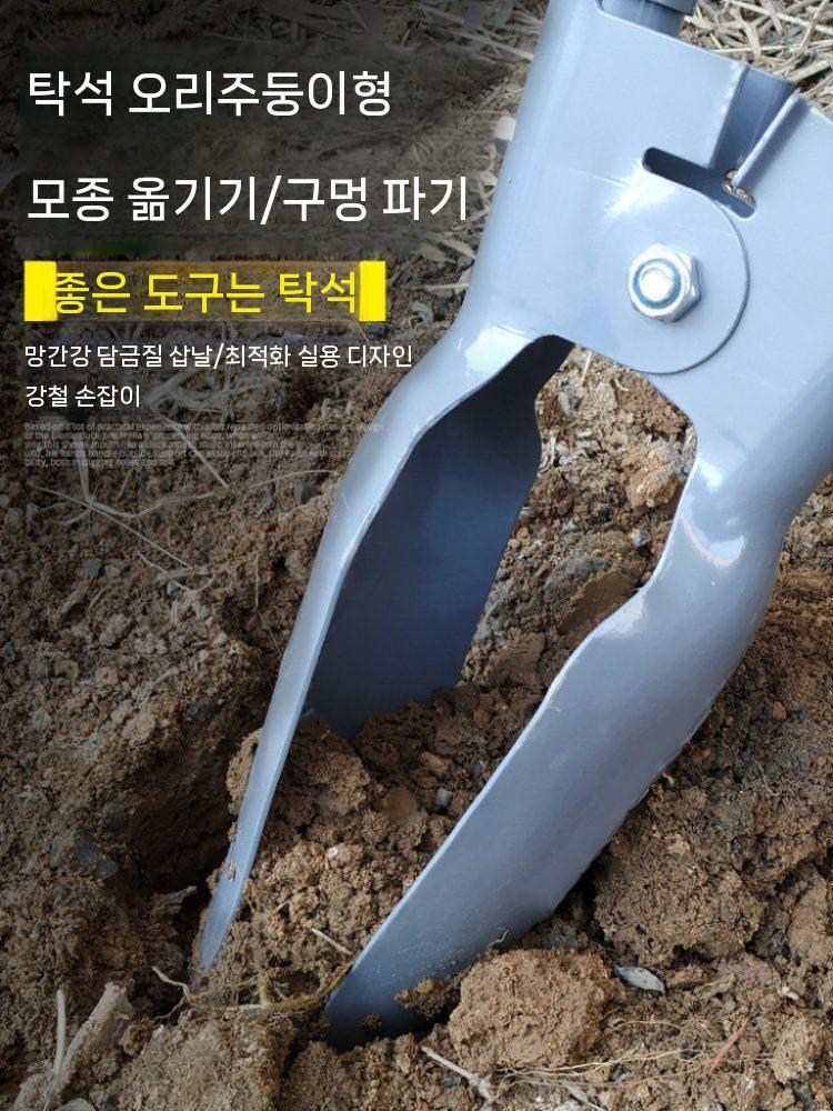 구덩이삽 땅파기삽 도랑삽 농사용 발굴 토양 굴착 삽 이미지 6