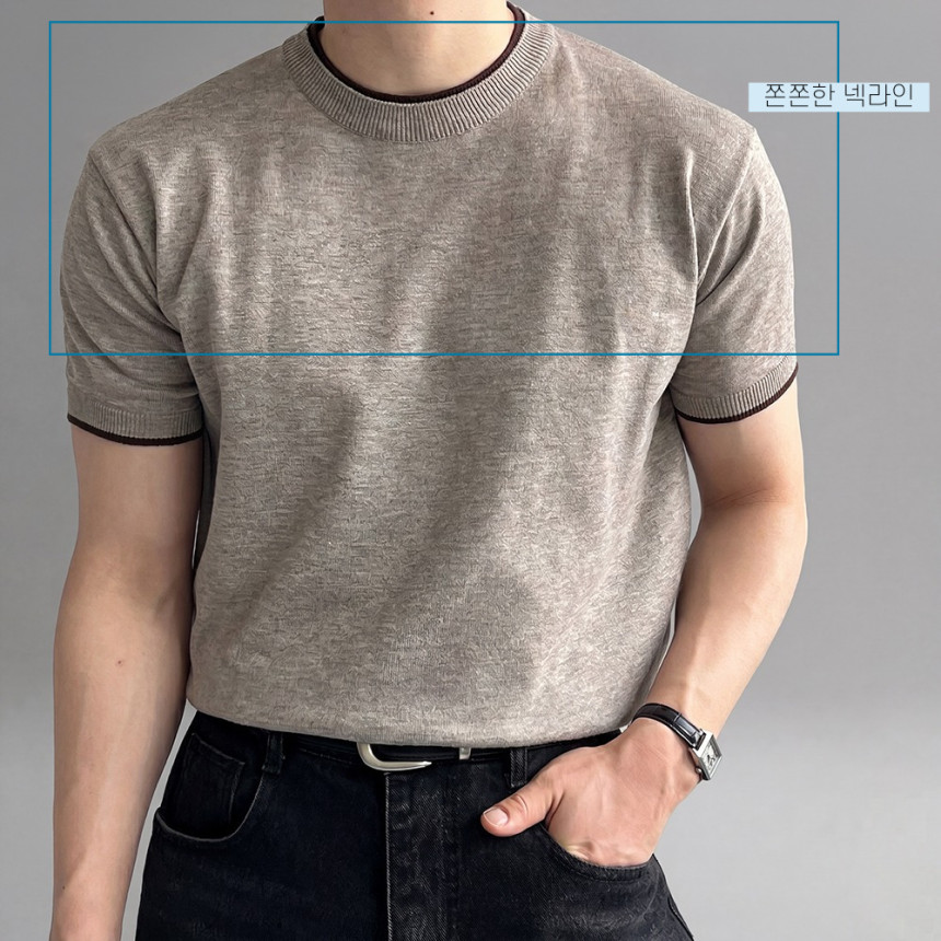 배색니트.jpg