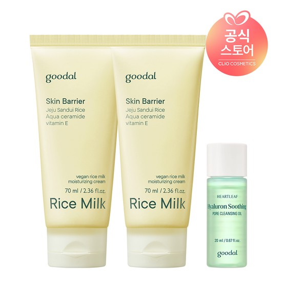 비건라이스 밀크 보습 크림 70ml x2 [사은]어성초클렌징오일20ml - 상품 이미지