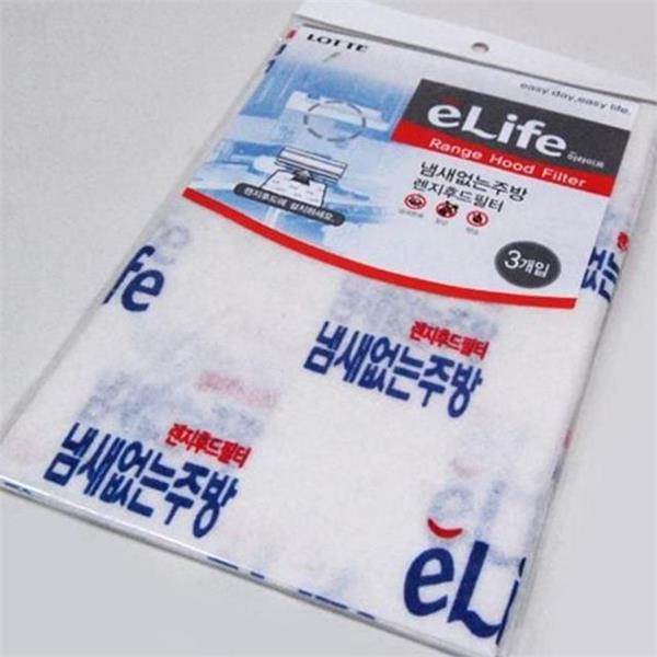 교체용 주방 렌지 후드 필터 후드망 주방 후드 필터 기름망 - 상품 이미지