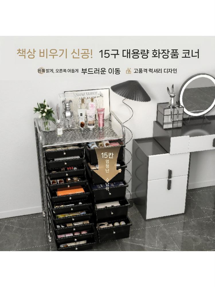 미용실 카트 웨건 서랍형 정리함 이동식 선반 (06/10 시작) 12서랍 블랙 - 상세 이미지 5