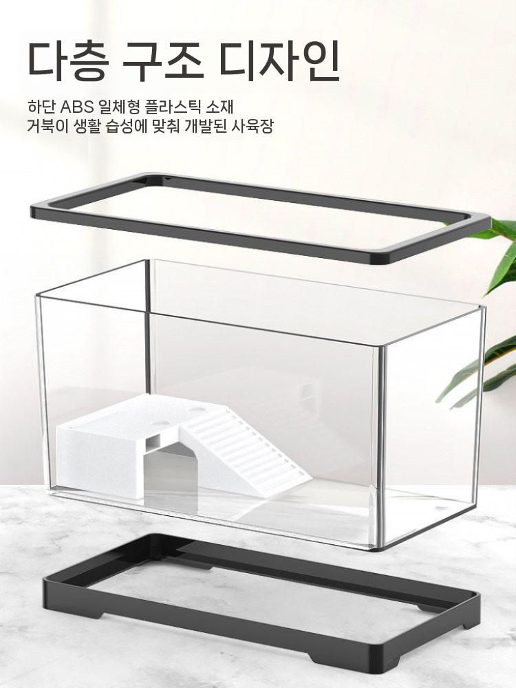 아크릴 어항 사육장 거북이 오픈형 수조 반수생 대형 30.5x18.5x18.5cm 이미지 6