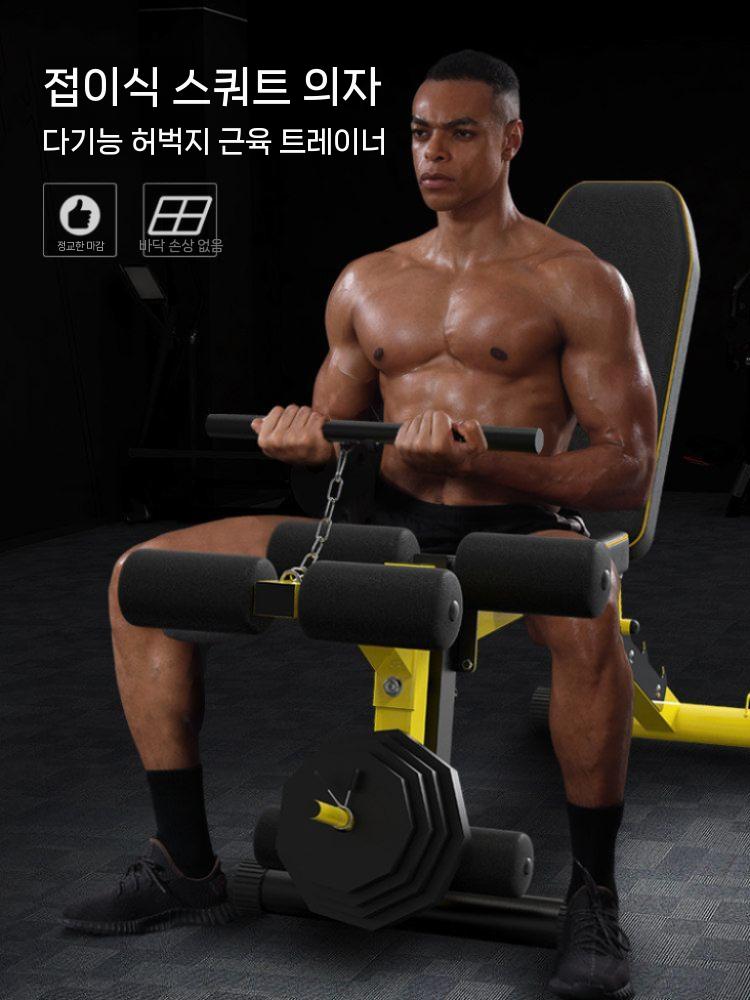 멀티 헬스벤치 레그컬 각도조절 덤벨 근육 헬스 홈짐 이미지 6