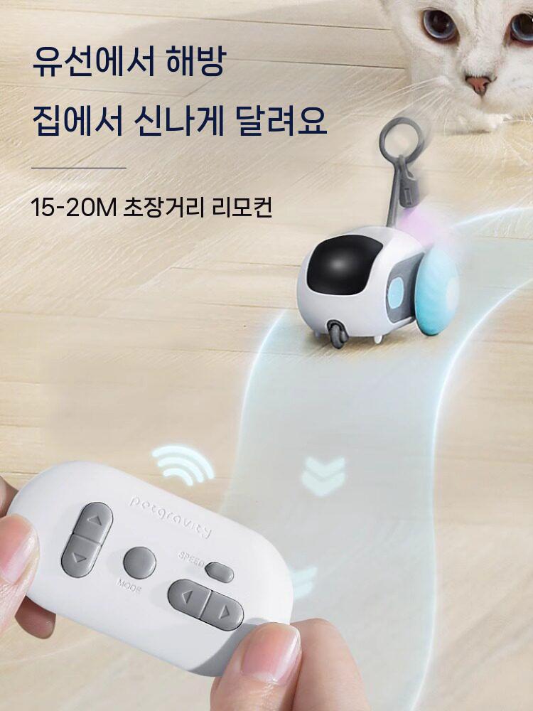 움직이는 강아지 장난감 고양이 원격제어 훈련 놀이 블루 - 상세 이미지 5