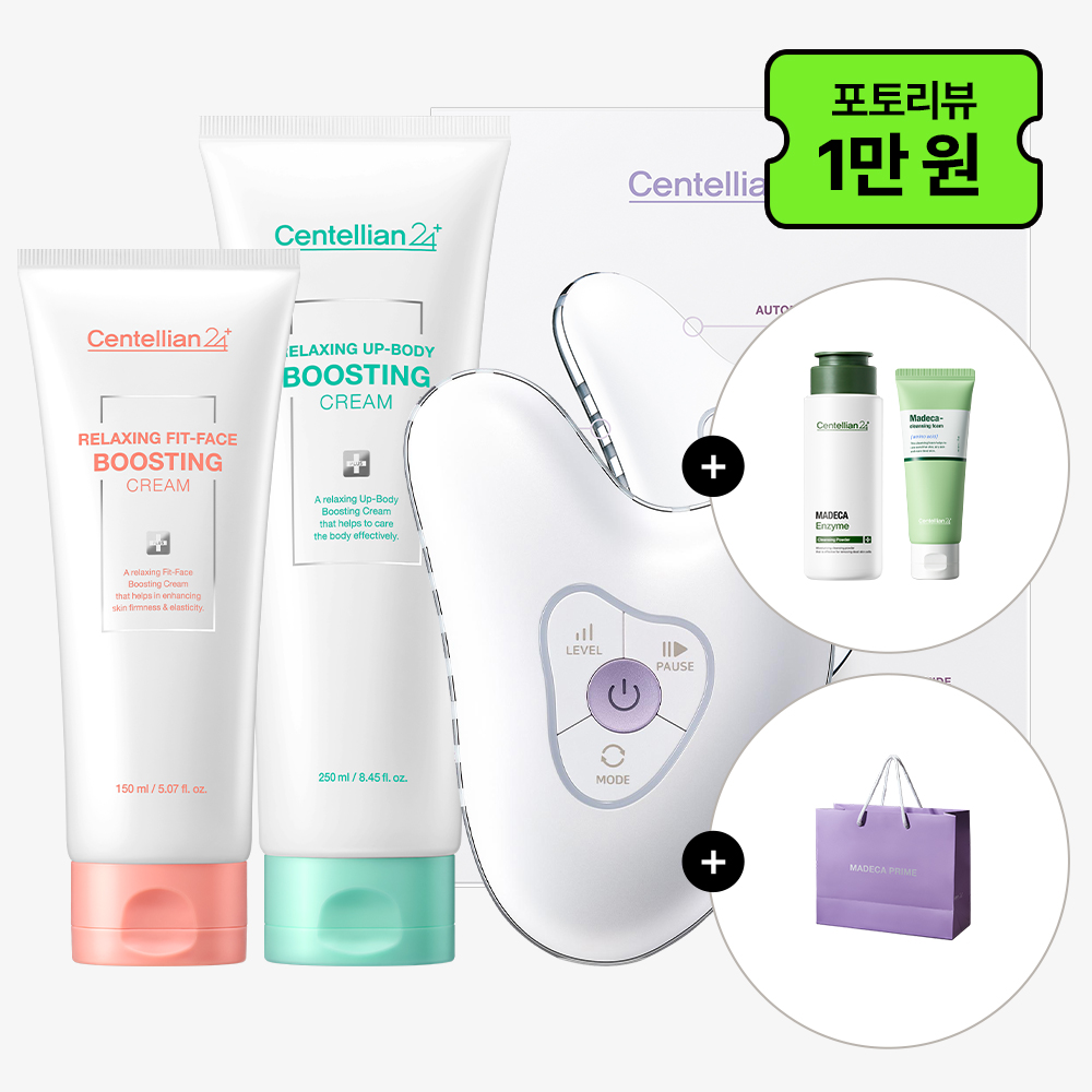 동국제약 센텔리안24 마데카 프라임 리추얼 화이트 펄+페이스 크림 1개+바디 크림 1개+엔자임 클렌징 파우더 1개 +아미노산 클렌징폼 1개+쇼핑백 /고주파 괄사마사지기 뷰티디바이스 제품 이미지