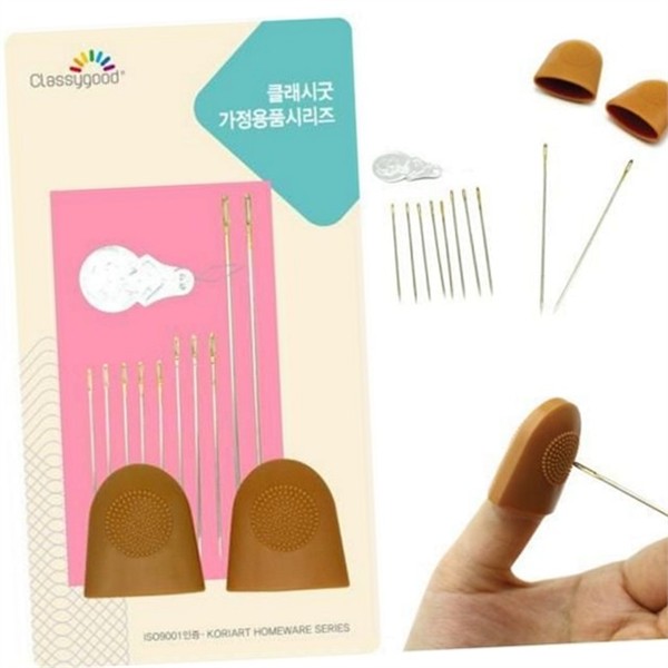 수공예 바느질 보호 손가락 골무 재봉 바늘 도구 - 상품 이미지