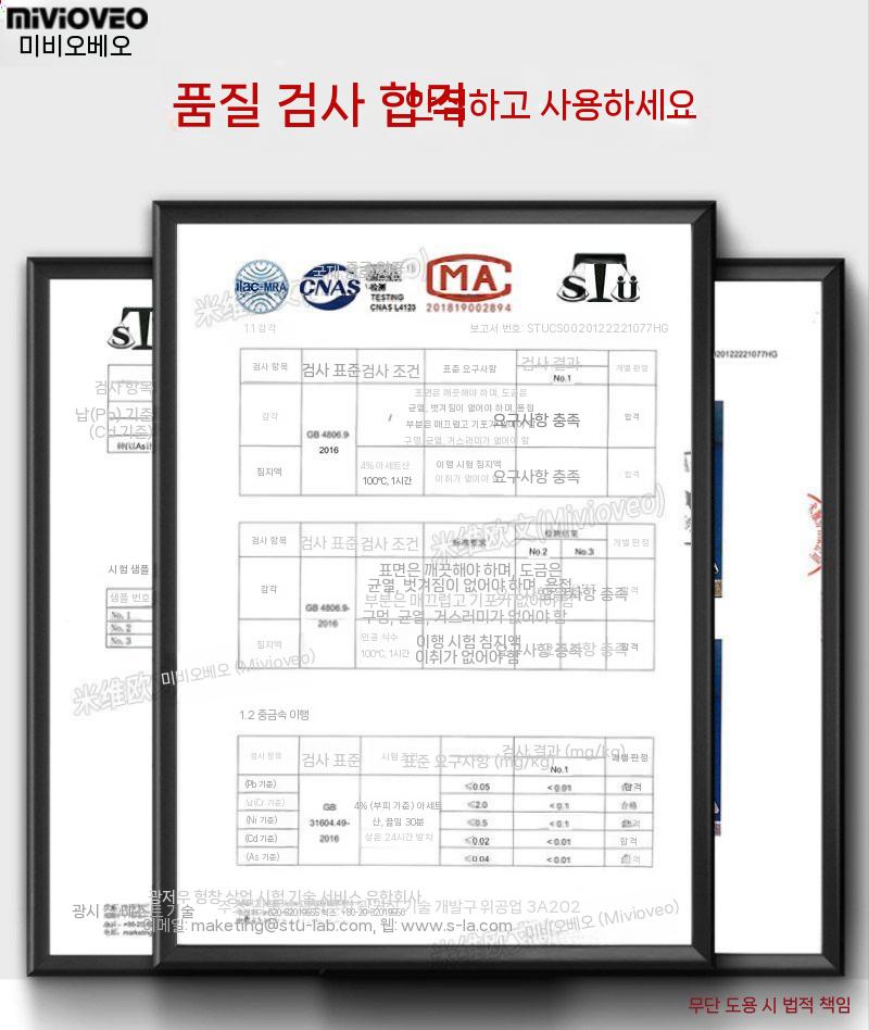 스텐 오븐팬 베이킹팬 타공팬 스테인리스 베이킹트레이 249x186mm - 상세 이미지 3