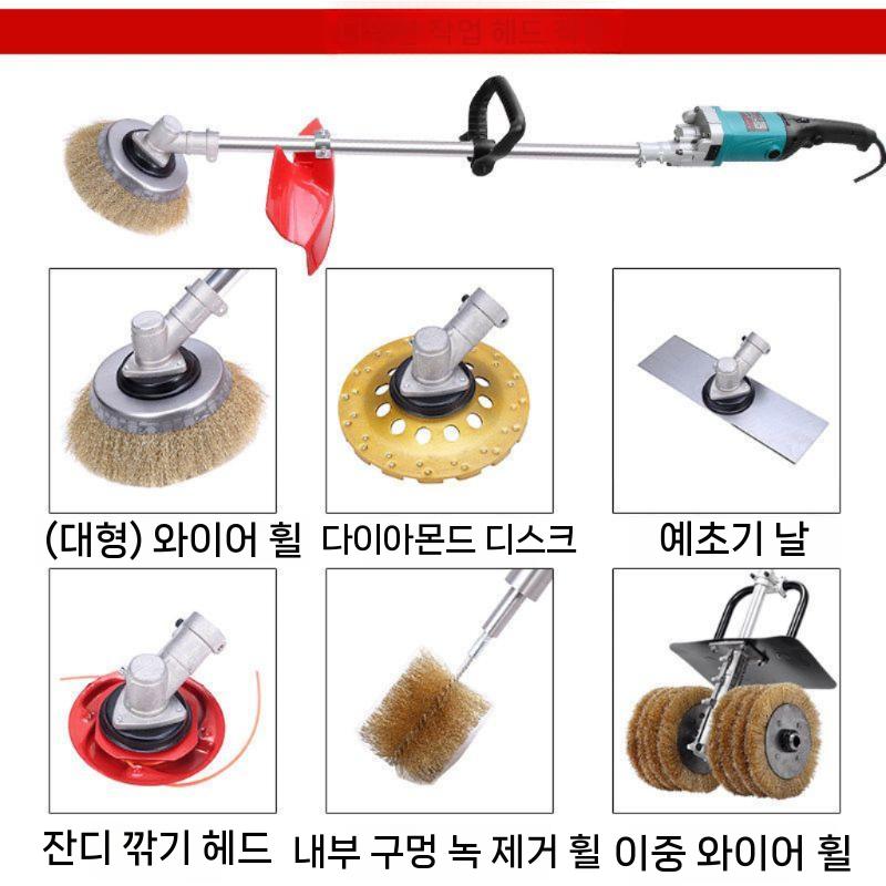 바닥 연마기 전동 연삭기 청소솔 폴리싱 무선 휴대용 1.5m - 상세 이미지 5