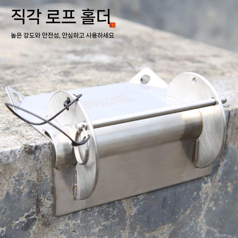 로프 보호대 직각 보호롤러 코너 스텐 등반 와이어 - 상세 이미지 5