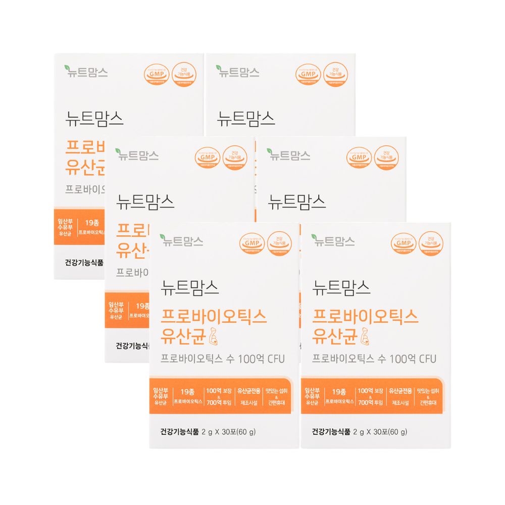 뉴트맘스 프로바이오틱스 유산균 임신준비 임산부 수유부 30포, 6개 - 상품 이미지