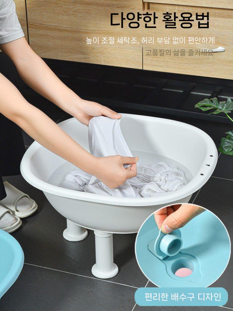 세수대야 받침대 다라이 간이 세숫대야 세면대 화장실 화이트 - 상세 이미지 4