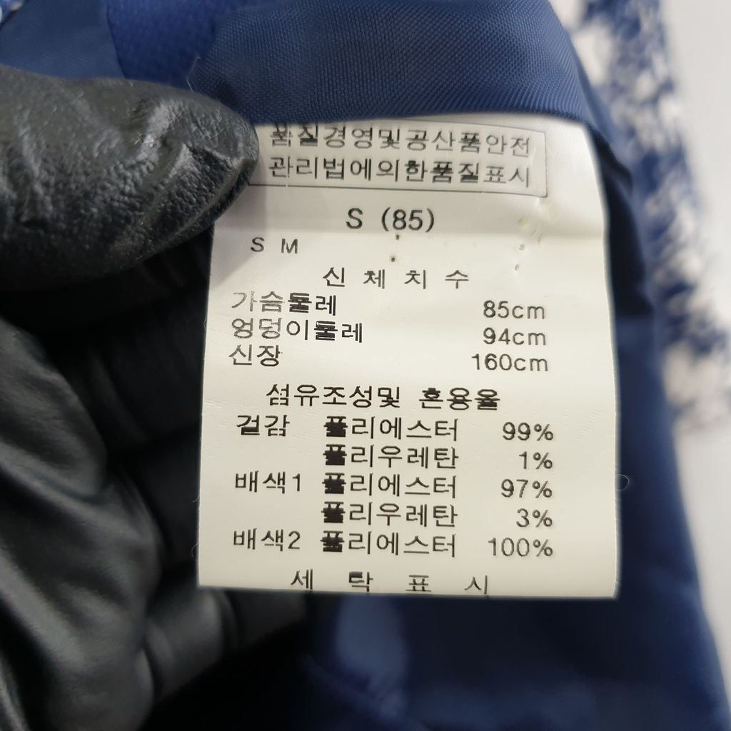 르샵 네이비 여자 원피스 자켓 85-160 O0281 이미지 8